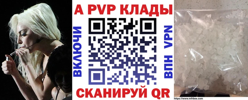 Где купить наркотики Зверево Кокаин  Мефедрон  Канабис 