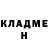 КЕТАМИН VHQ Tenshi Tenkara
