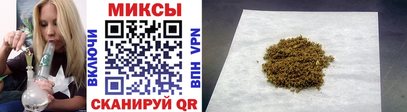 Бутират Butirat Зверево