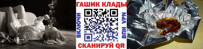 Гашиш 40% ТГК  Зверево 
