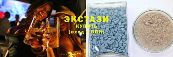 стафф Балабаново