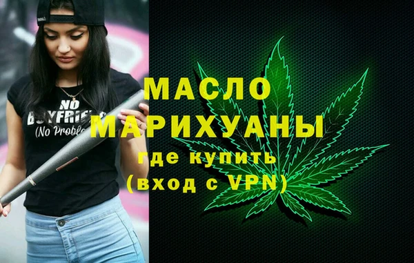 амф Балахна