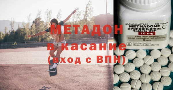 амф Балахна