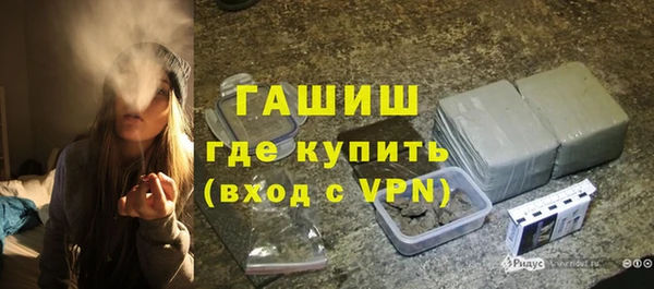 амф Балахна