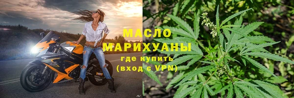 стафф Балабаново