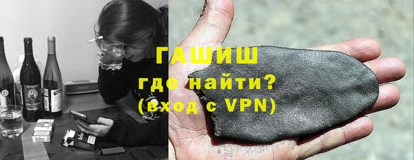 соль ск Баксан