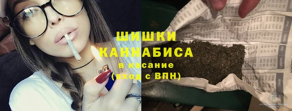 амф Балахна