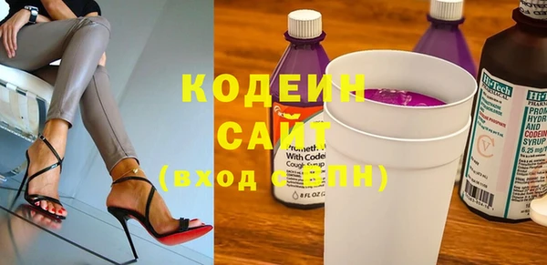 соль ск Баксан