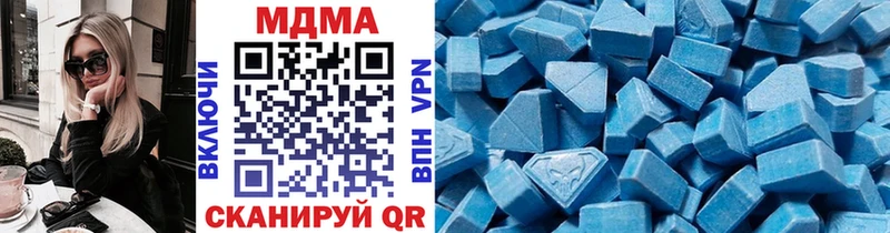 OMG сайт  Зверево  MDMA VHQ 
