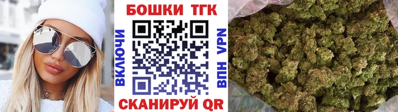 Каннабис тримм  Зверево 